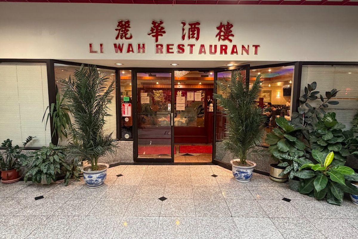 Li Wah in AsiaTown, Cleveland