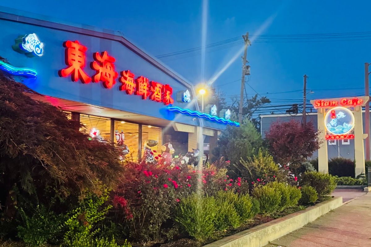 Siam Cafe in AsiaTown, Cleveland