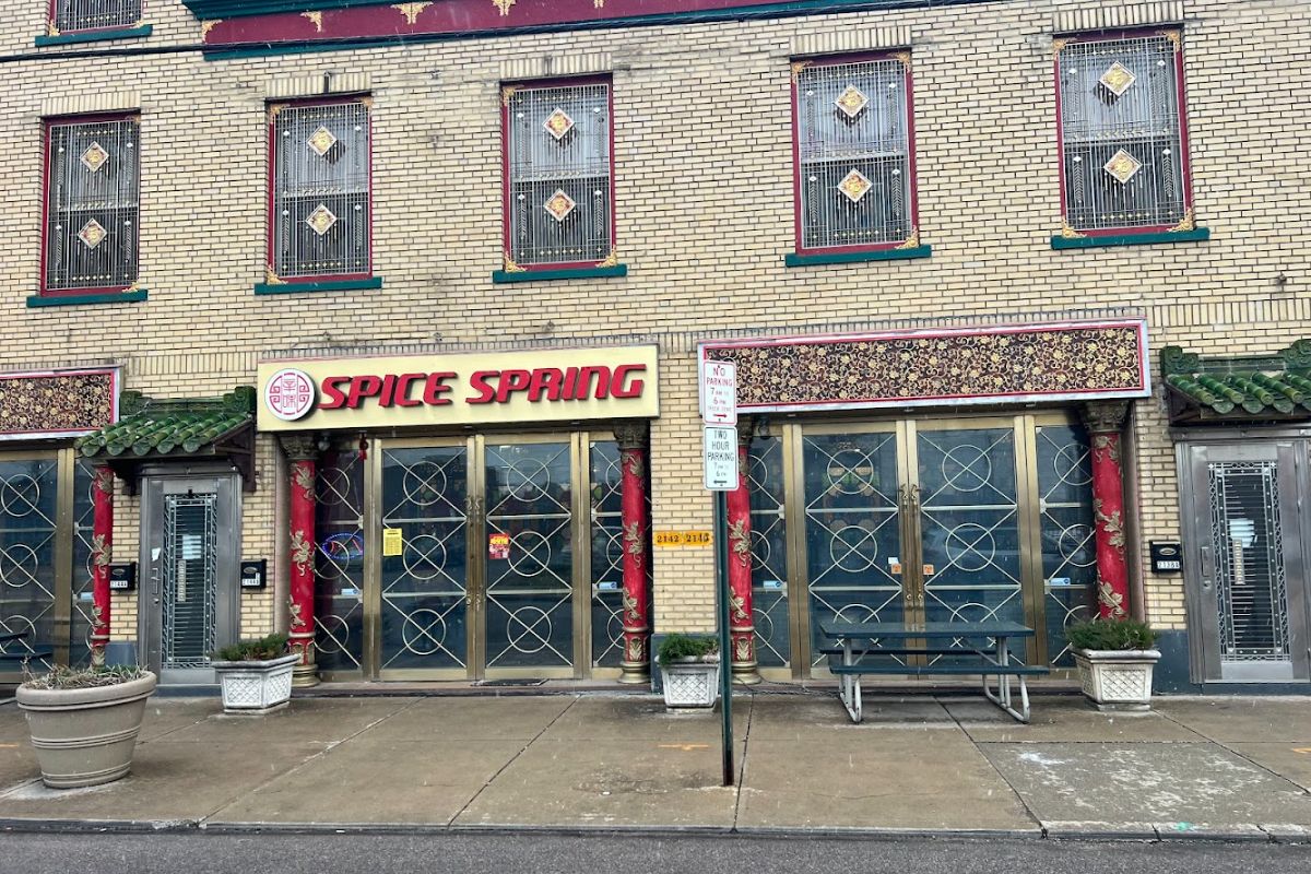 Spice Spring in AsiaTown, Cleveland