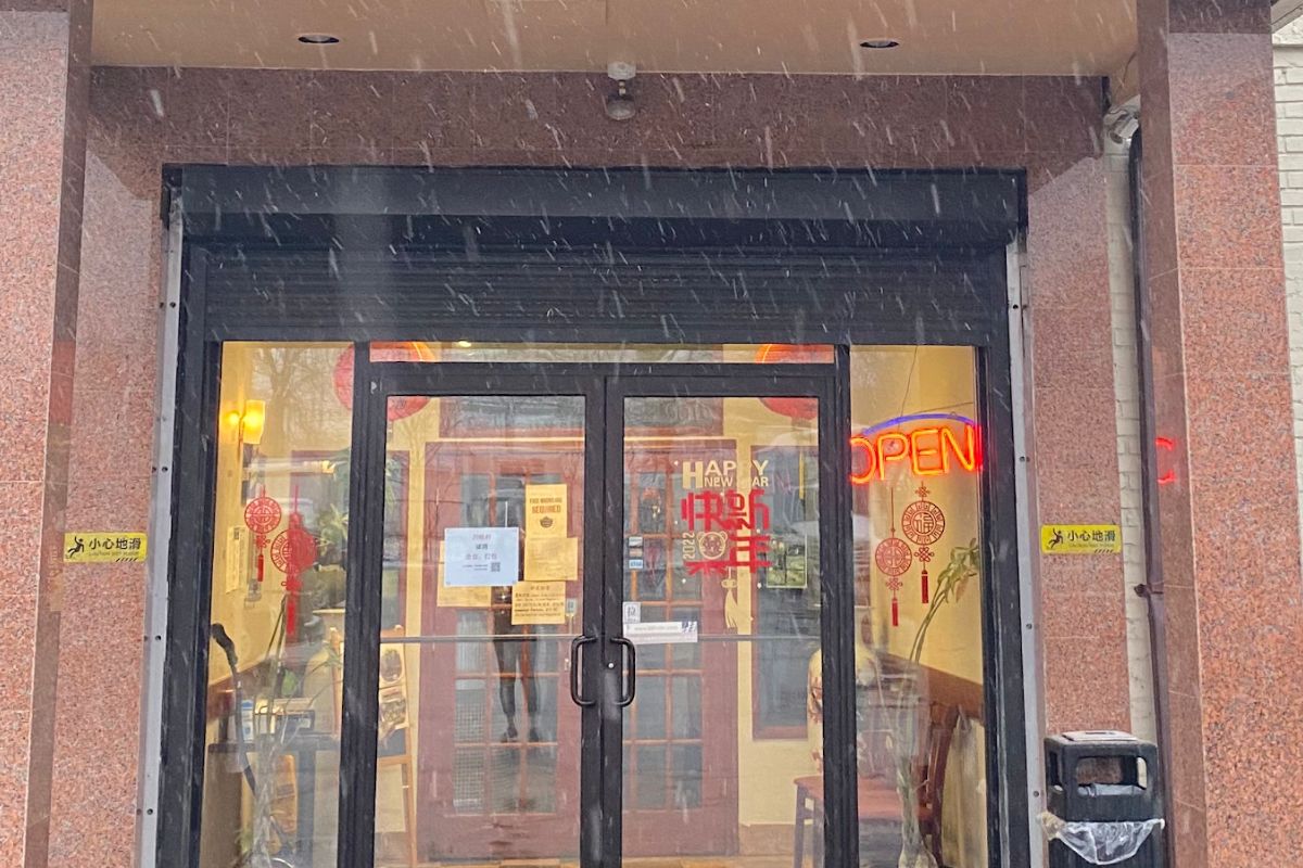 Szechuan Gourmet in AsiaTown, Cleveland