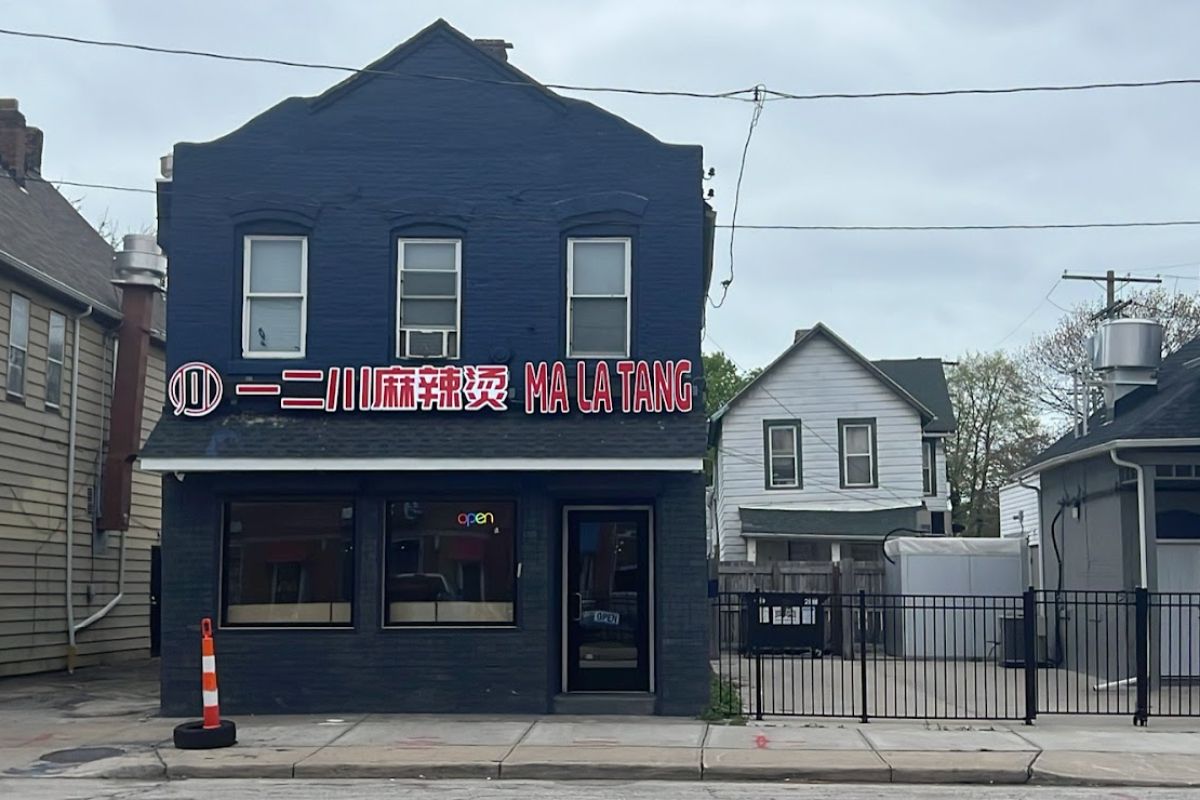 Yi Er Chuan Malatang in AsiaTown, Cleveland
