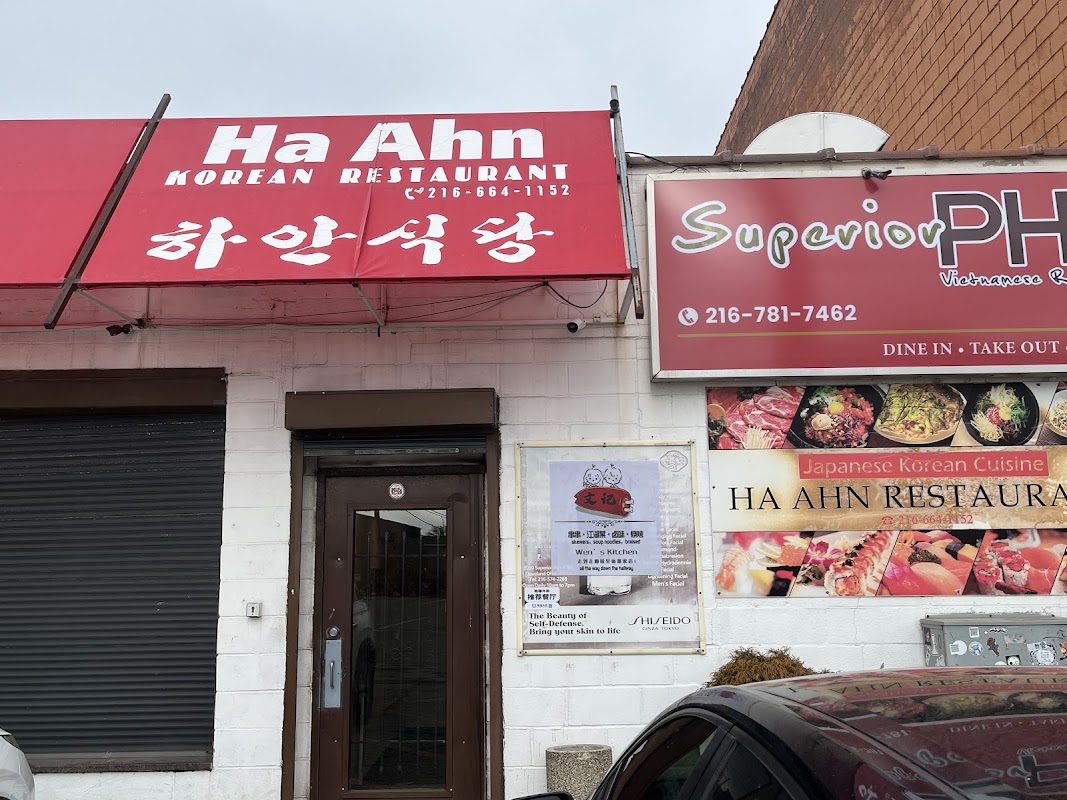 Ha Ahn Restaurant in Goodrich - Kirtland Park